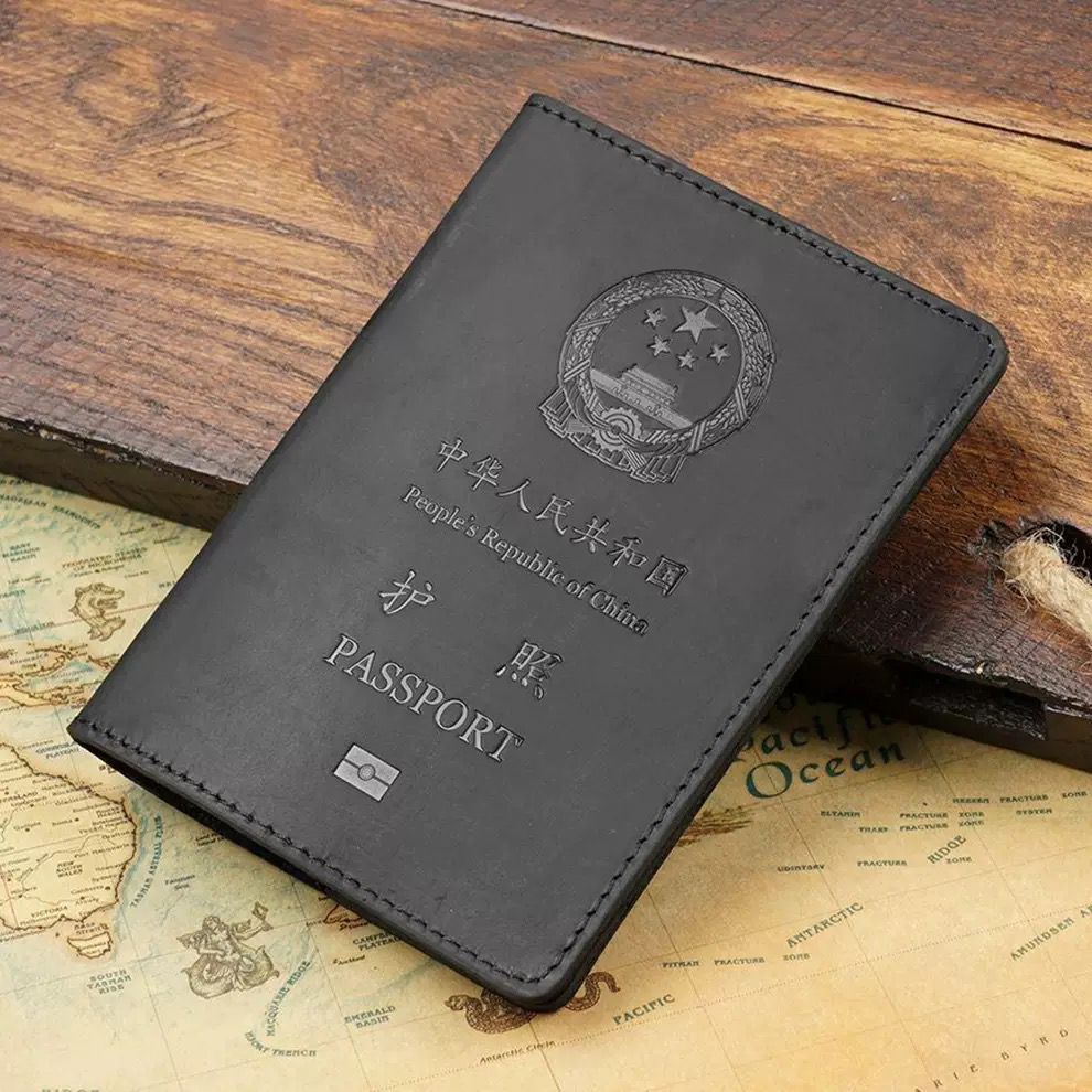 Classic Passport Cover Holder (Product Code :3413)