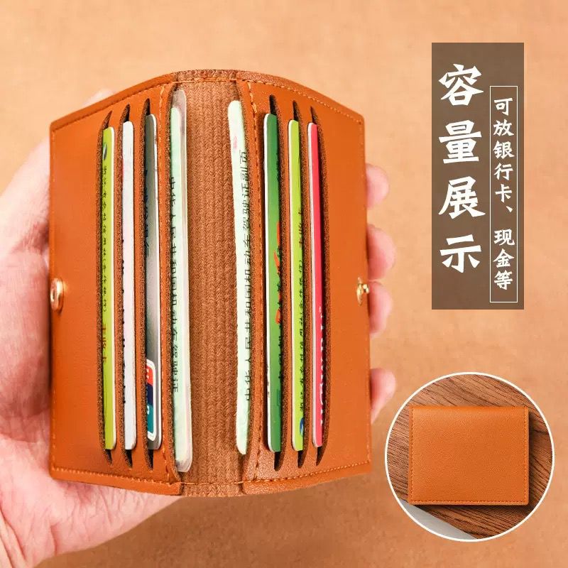 Slim Leather Card Holder (Product Code : 3408)