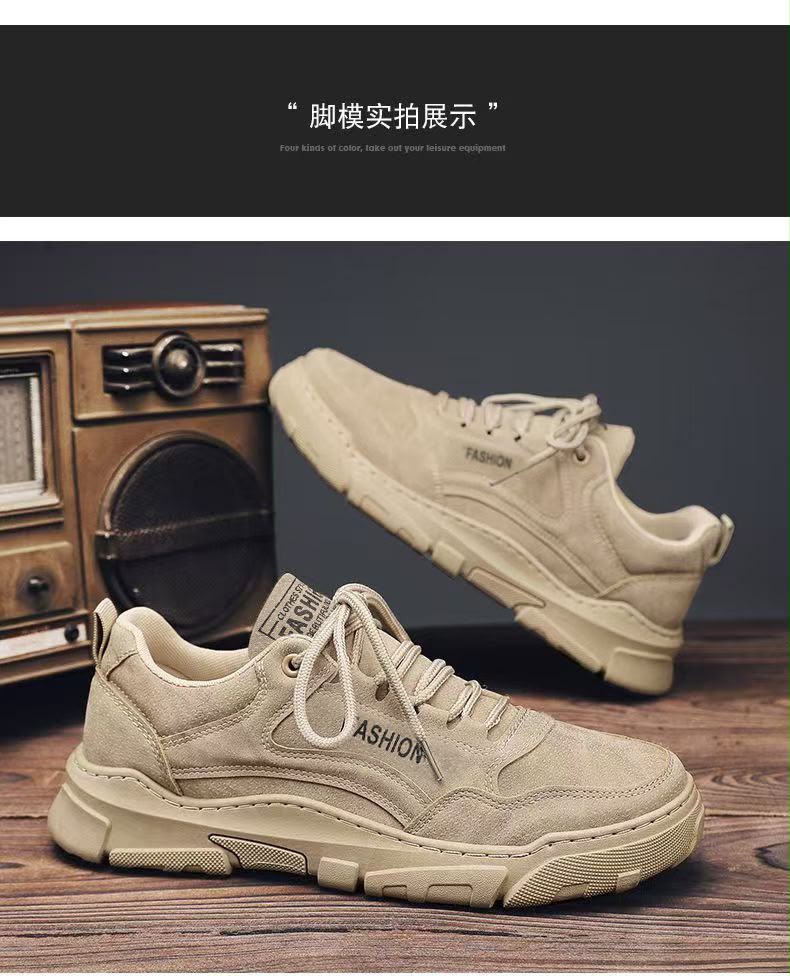 Men’s DuneStep Sneakers ( Code : 3600 )