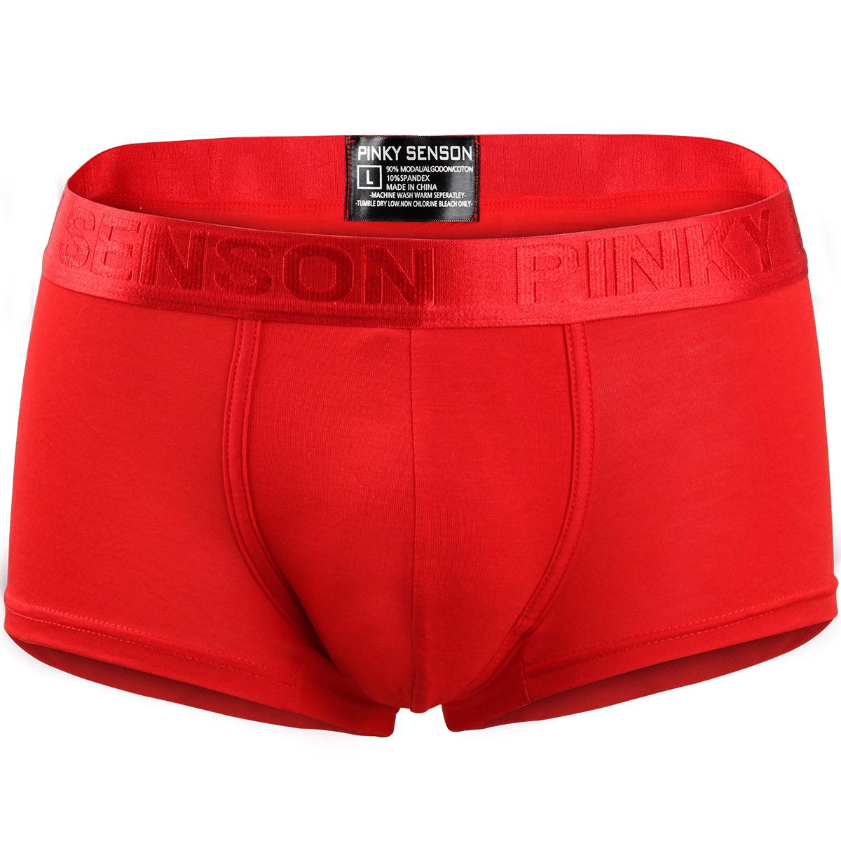 Comfortable pure color men's underwear (Code: U002)