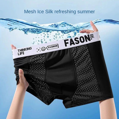 Men's Breathable Ice Silk Boxer Shorts - Sexy, Slim, and Comfortable Bamboo Lingerie (Code: U005)